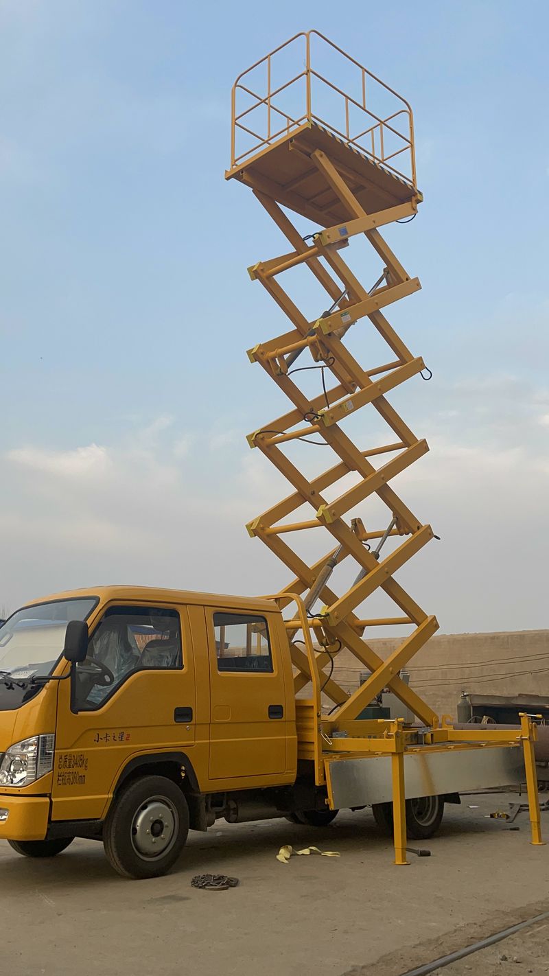 車載式液壓升降平臺(tái)